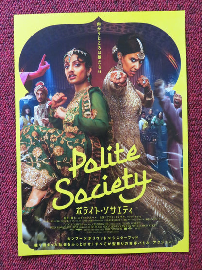 POLITE SOCIETY JAPANESE CHIRASHI (B5) POSTER PRIYA KANSARA RITU ARYA 2023 Rendezvous Cinema Movie posters