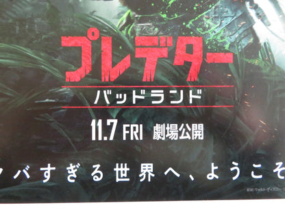 PREDATOR: BADLANDS - B JAPANESE CHIRASHI (B5) POSTER ELLE FANNING DIMITRIUS 2025 - Rendezvous Cinema