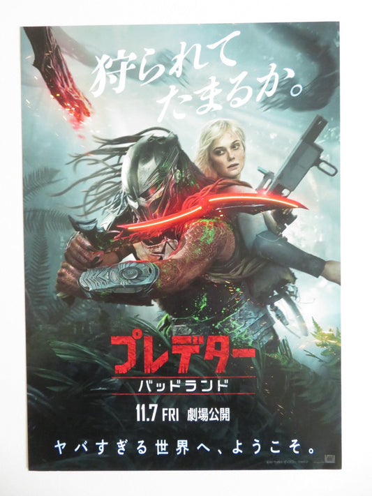 PREDATOR: BADLANDS - B JAPANESE CHIRASHI (B5) POSTER ELLE FANNING DIMITRIUS 2025 - Rendezvous Cinema