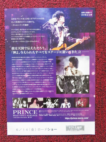 PRINCE BEAUTIFUL STRANGE JAPANESE CHIRASHI (B5) POSTER PRINCE CHAKA KHAN 2021 Rendezvous Cinema Movie posters