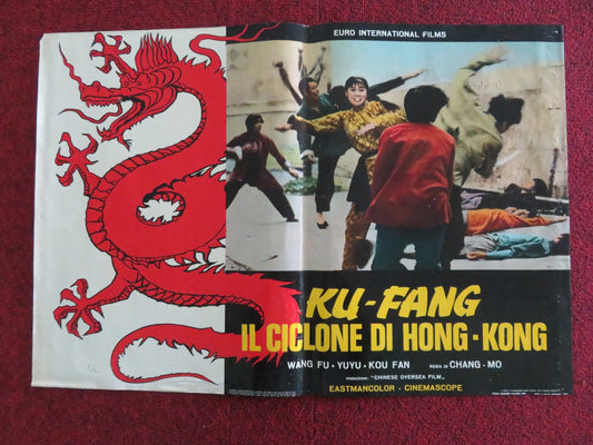 QUEEN BOXER - B ITALIAN FOTOBUSTA POSTER LING CHIA CHUN YANG 1973 Rendezvous Cinema Movie posters