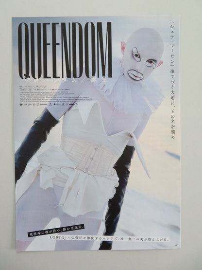 QUEENDOM JAPANESE CHIRASHI (B5) POSTER JENNA MARVIN 2023 Movie posters