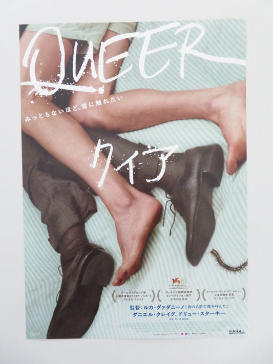 QUEER JAPANESE CHIRASHI (B5) POSTER DANIEL CRAIG JASON SCHWARTZMAN 2024 Movie posters
