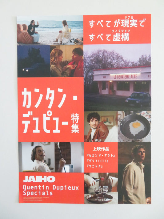 QUENTIN DUPIEUX SPECIALS JAPANESE CHIRASHI (B5) POSTER ANAIS DEMOUSTIER 2024 Movie posters