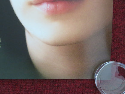 RACHEL GETTING MARRIED UK QUAD ROLLED POSTER ANNE HATHAWAY SEBASTIAN STAN 2008 - Rendezvous Cinema