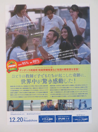 RADICAL JAPANESE CHIRASHI (B5) POSTER EUGENIO DERBEZ DANIEL HADDAD 2023 Rendezvous Cinema Movie posters