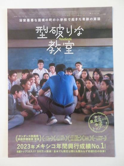 RADICAL JAPANESE CHIRASHI (B5) POSTER EUGENIO DERBEZ DANIEL HADDAD 2023 Rendezvous Cinema Movie posters