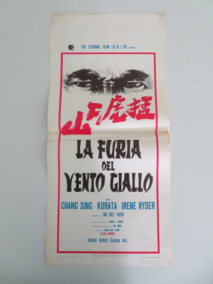RAGE OF WIND ITALIAN LOCANDINA POSTER SING CHEN KURATA 1973 Movie posters