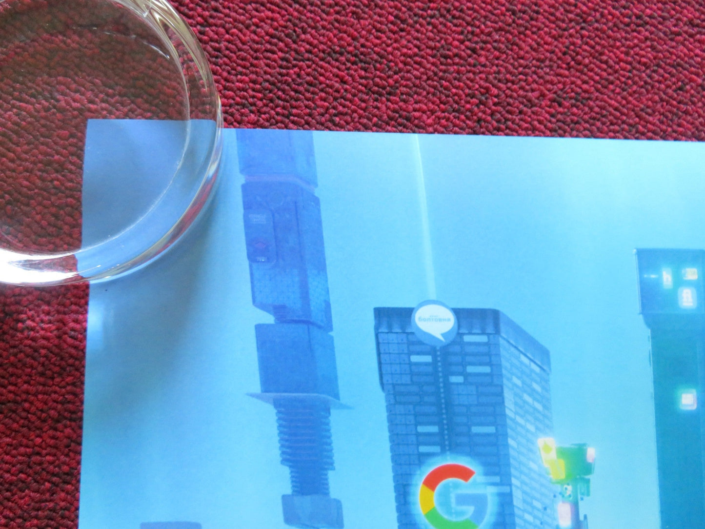 RALPH BREAKS THE INTERNET - A US ONE SHEET ROLLED POSTER DISNEY J C. REILLY 2018 Rendezvous Cinema Movie posters