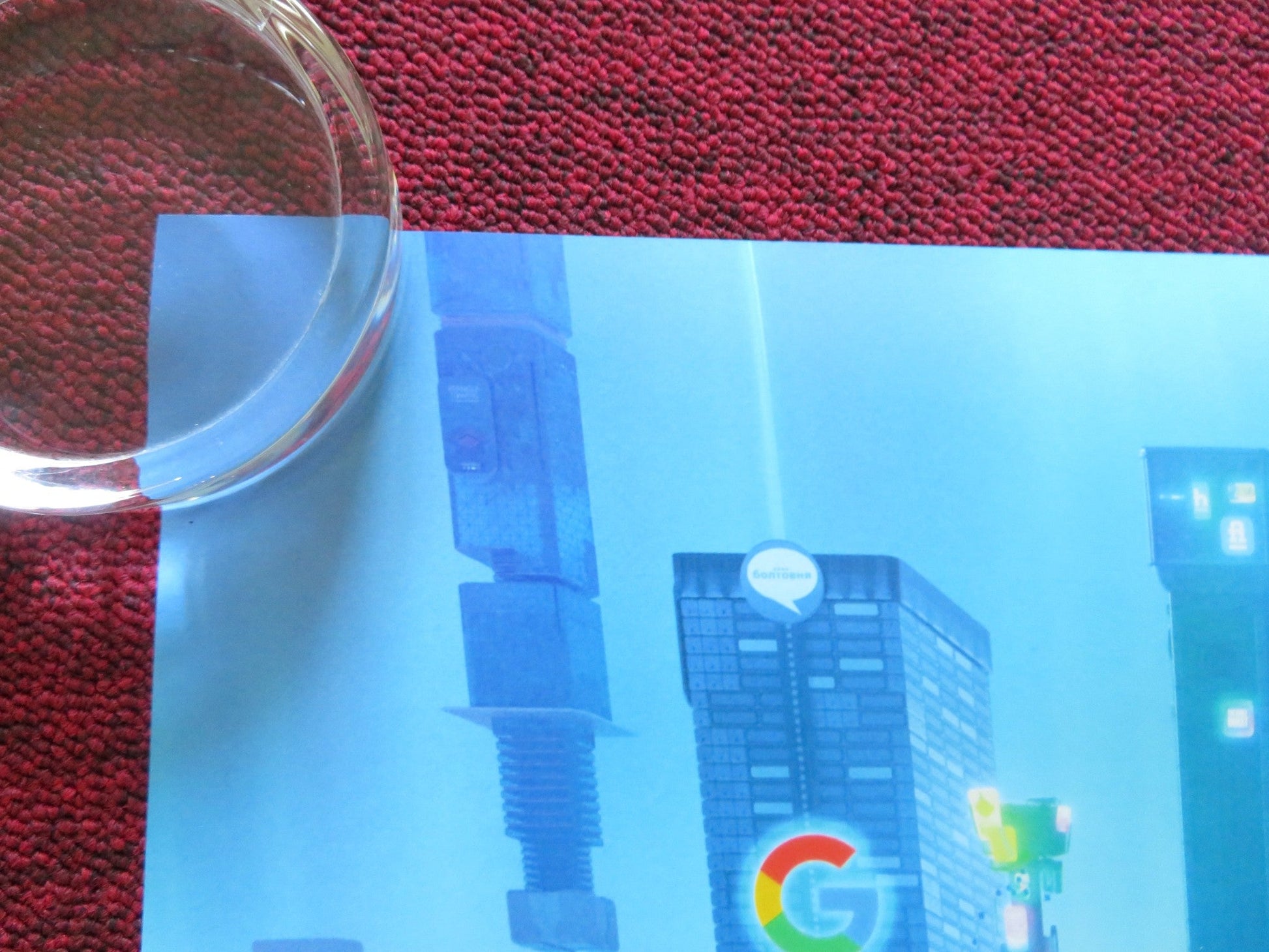 RALPH BREAKS THE INTERNET - A US ONE SHEET ROLLED POSTER DISNEY J C. REILLY 2018 Rendezvous Cinema Movie posters