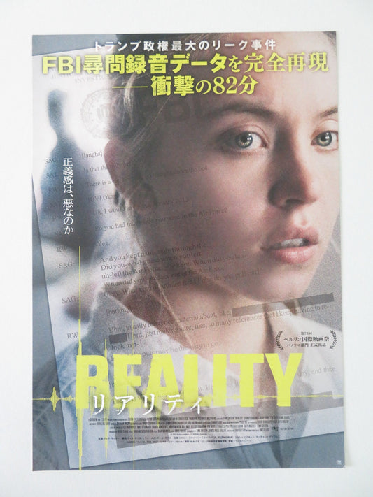 REALITY JAPANESE CHIRASHI (B5) POSTER SYDNEY SWEENEY JOSH HAMILTON 2023 Rendezvous Cinema Movie posters