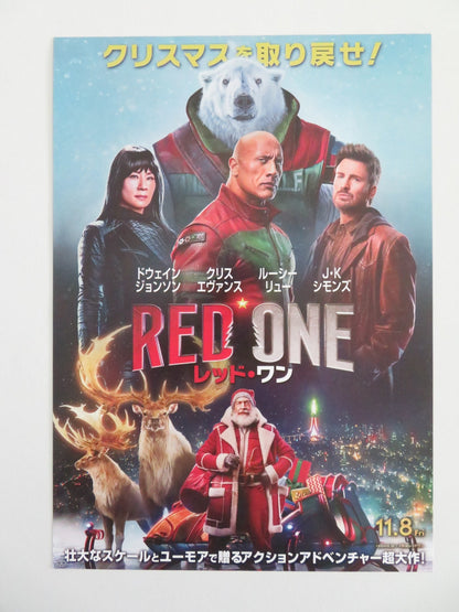 RED ONE JAPANESE CHIRASHI (B5) POSTER DWAYNE JOHNSON CHRIS EVANS LUCY LIU 2024 Movie posters