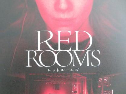 RED ROOMS - B JAPANESE CHIRASHI (B5) POSTER JULIETTE GARIEPY LAURIE BABIN 2023 - Rendezvous Cinema