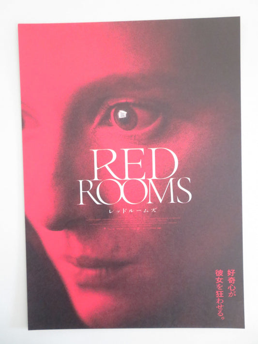 RED ROOMS JAPANESE CHIRASHI (B5) POSTER JULIETTE GARIEPY LAURIE BABIN 2023 Movie posters