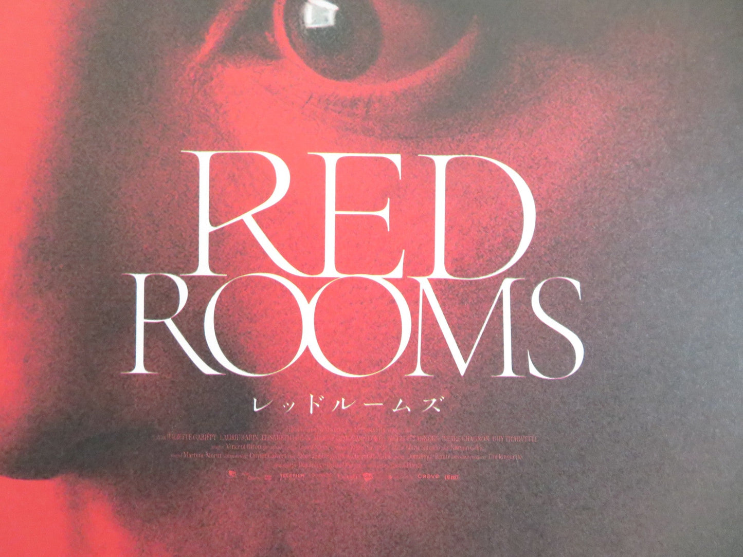 RED ROOMS JAPANESE CHIRASHI (B5) POSTER JULIETTE GARIEPY LAURIE BABIN 2023 Movie posters