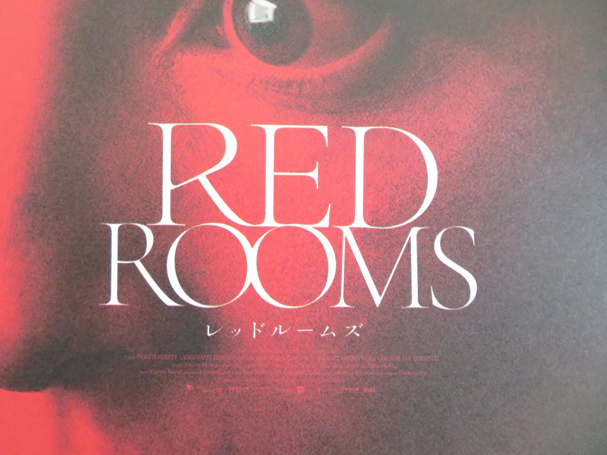 RED ROOMS JAPANESE CHIRASHI (B5) POSTER JULIETTE GARIEPY LAURIE BABIN 2023 Movie posters