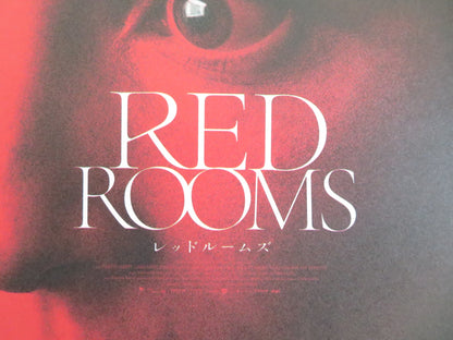 RED ROOMS JAPANESE CHIRASHI (B5) POSTER JULIETTE GARIEPY LAURIE BABIN 2023 Movie posters