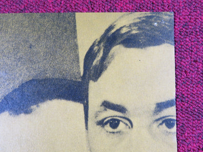 RENDEZVOUS GERMAN A1 POSTER FOLDED ANNIE GIRADOT PHILIPPE NOIRET 1962 Rendezvous Cinema Movie posters