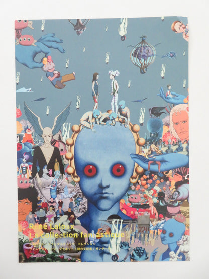 RENE LALOUX: LA COLLECTION FANTASTIQUE JAPANESE CHIRASHI (B5) POSTER 2025 Movie posters