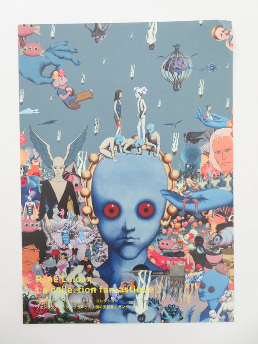 RENE LALOUX: LA COLLECTION FANTASTIQUE JAPANESE CHIRASHI (B5) POSTER 2025 Movie posters