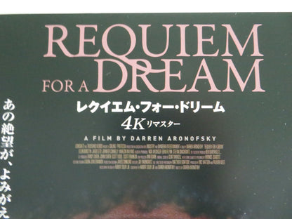 REQUIEM FOR A DREAM 4K JAPANESE CHIRASHI (B5) POSTER JARED LETO CONNELLY R2020 Movie posters