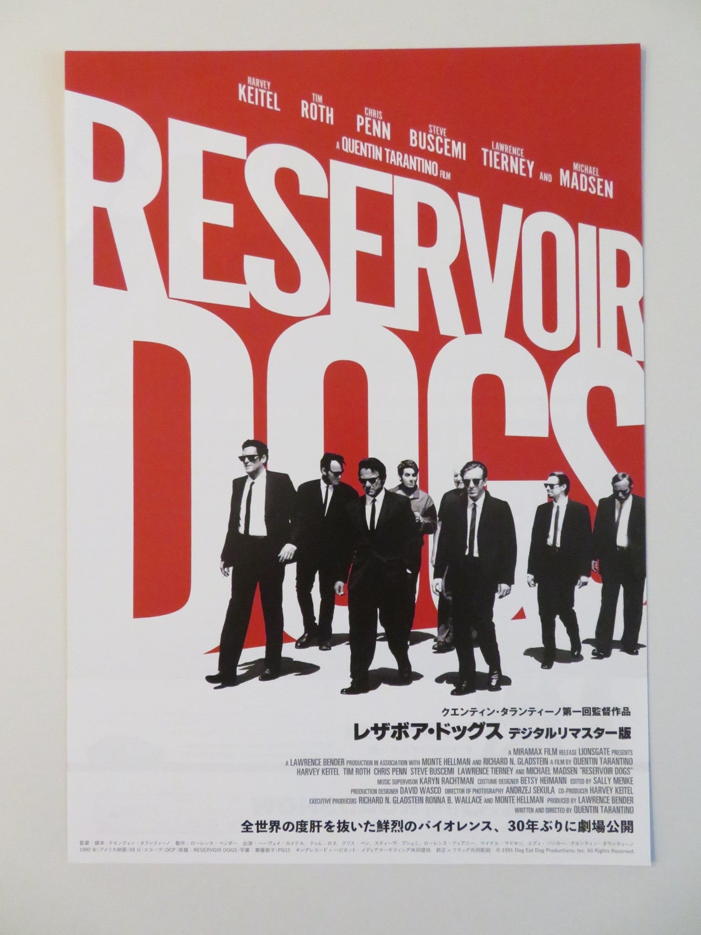 RESERVOIR DOGS JAPANESE CHIRASHI (B5) POSTER HARVEY KEITEL TIM ROTH BUSCEMI 2023 Rendezvous Cinema Movie posters