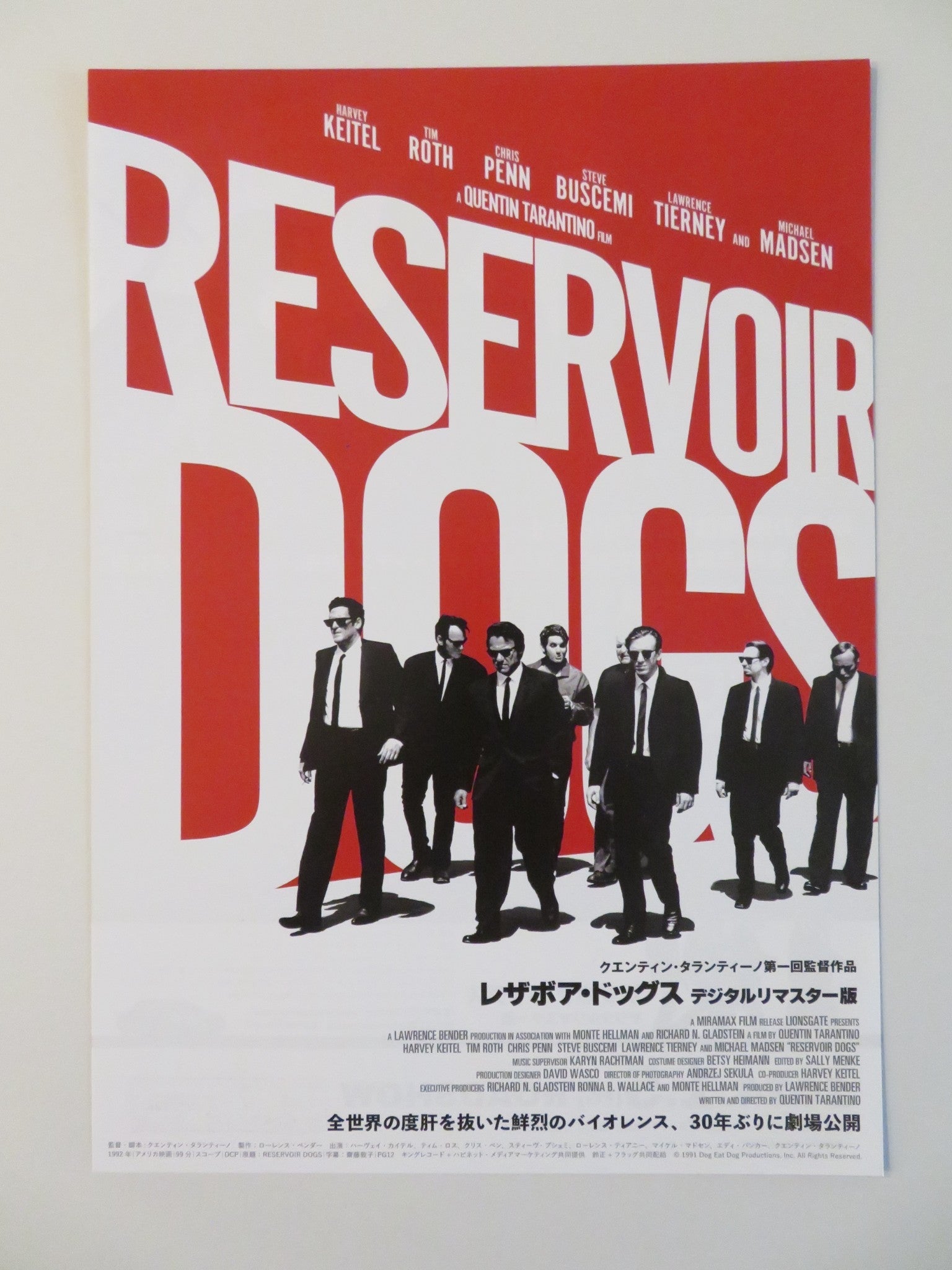 RESERVOIR DOGS JAPANESE CHIRASHI (B5) POSTER HARVEY KEITEL TIM ROTH BUSCEMI 2023 Rendezvous Cinema Movie posters