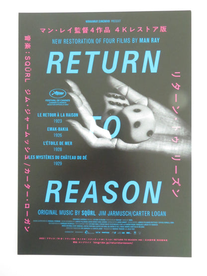 RETURN TO REASON: FOUR FILMS BY MAN RAY JAPANESE CHIRASHI (B5) POSTER 2023 Movie posters