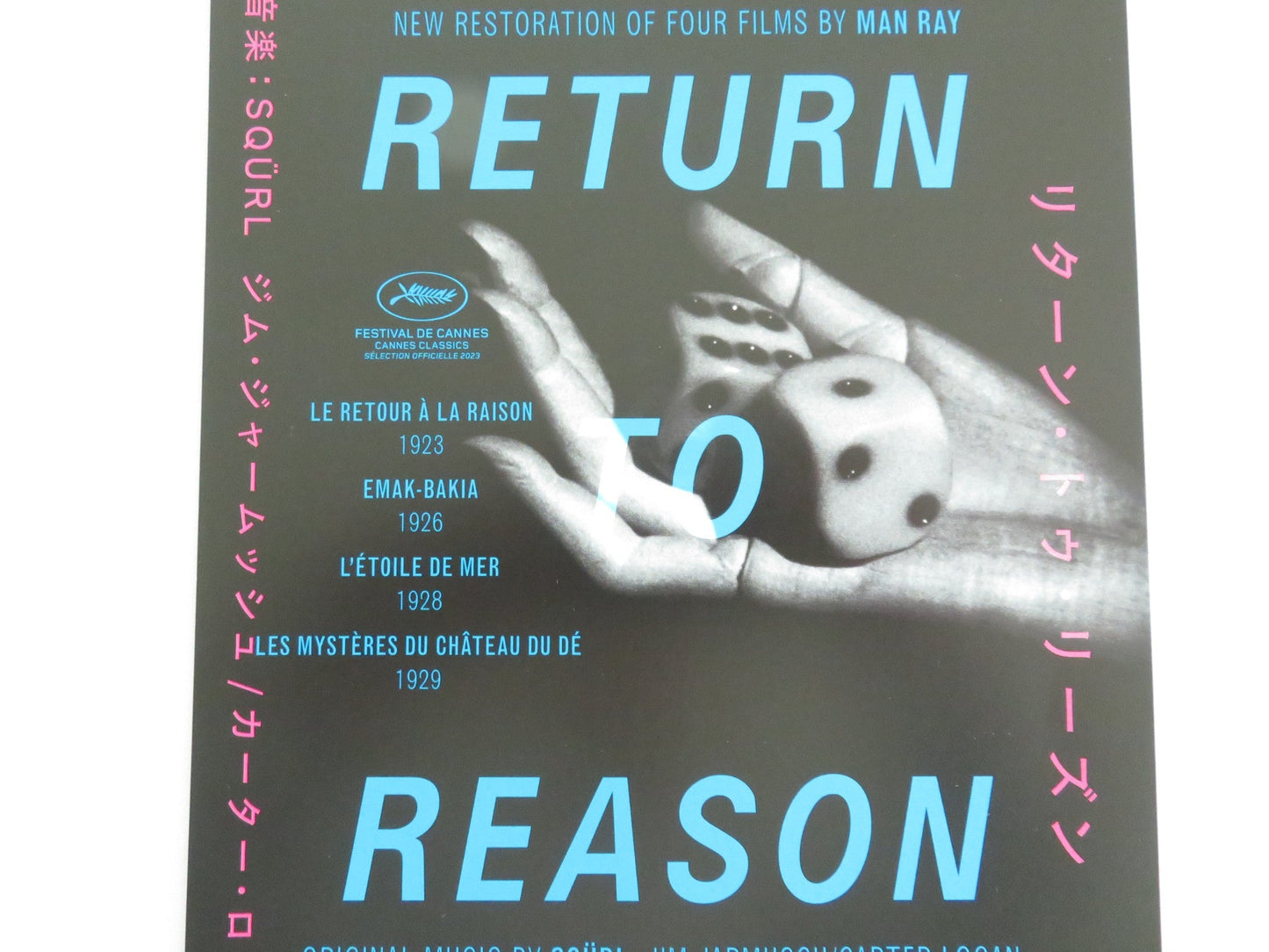 RETURN TO REASON: FOUR FILMS BY MAN RAY JAPANESE CHIRASHI (B5) POSTER 2023 Movie posters