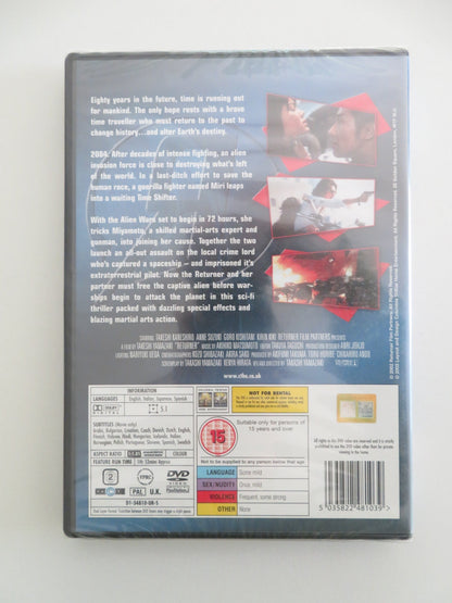 RETURNER (DVD) TAKESHI KANESHIRO ANNE SUZUKI 2002 REGION 2 - Rendezvous Cinema