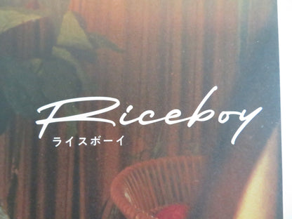 Riceboy Sleeps Japanese Chirashi (B5) Poster Choi Seung - yoon Hwang 2022 Movie posters