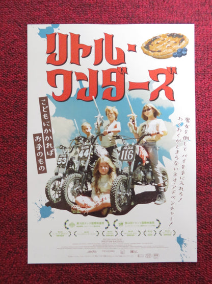 RIDDLE OF FIRE JAPANESE CHIRASHI (B5) POSTER LIO TIPTON CHARLES HALFORD 2023 Rendezvous Cinema Movie posters