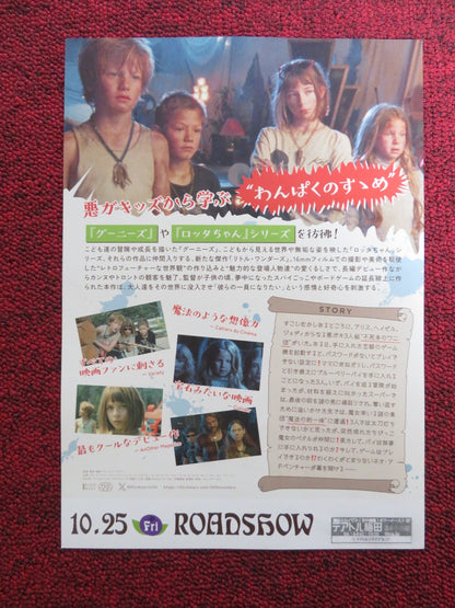 RIDDLE OF FIRE JAPANESE CHIRASHI (B5) POSTER LIO TIPTON CHARLES HALFORD 2023 Rendezvous Cinema Movie posters