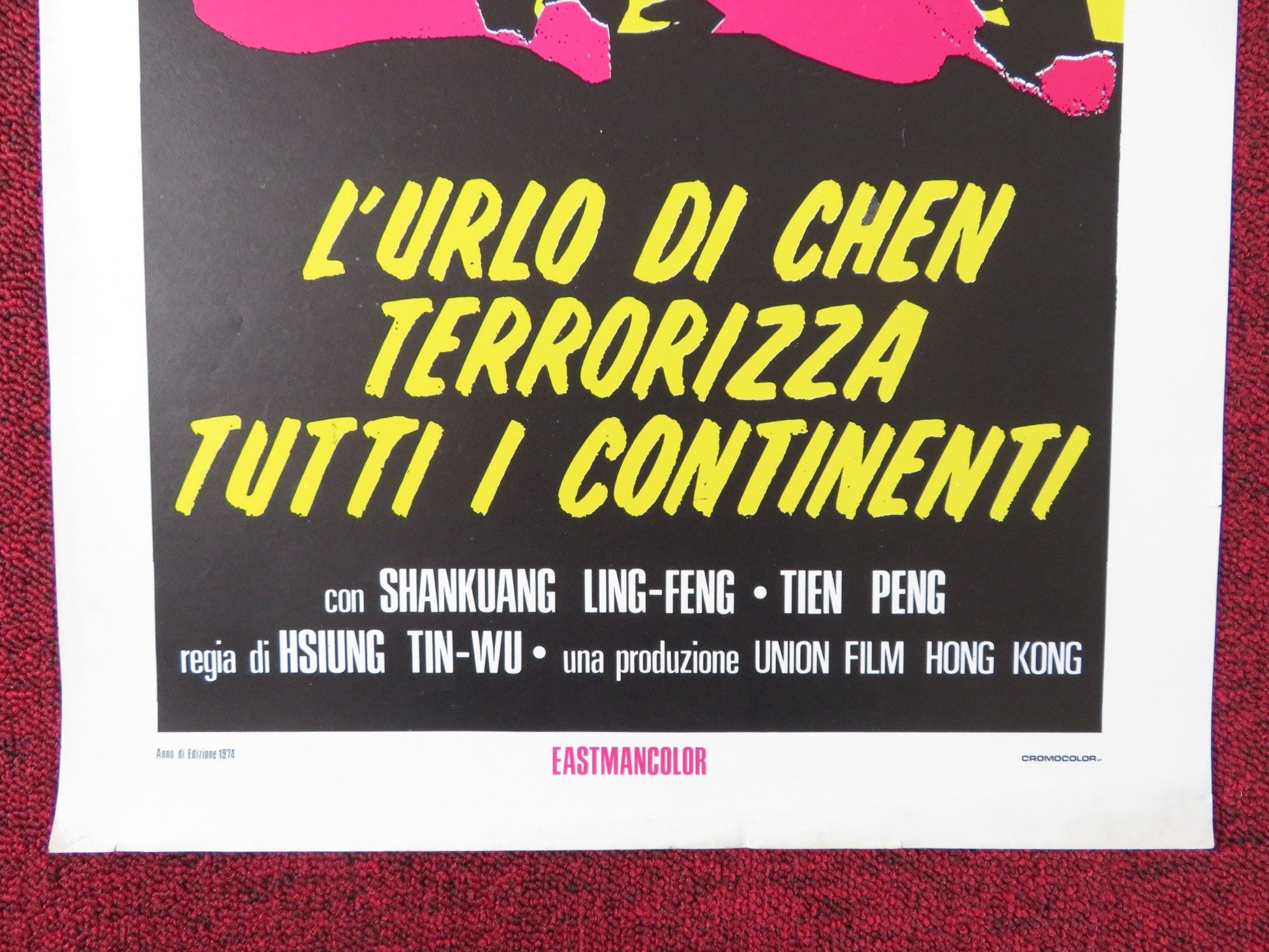 RIDER OF REVENGE ITALIAN LOCANDINA POSTER SHANKUANG LING - FENG TIEN PENG 1974 Rendezvous Cinema Movie posters