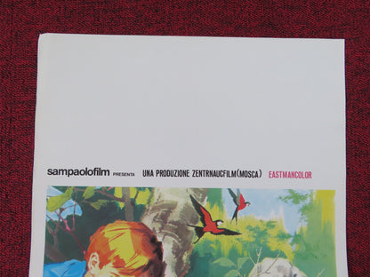 RIKKI - TIKKI - TAVI ITALIAN LOCANDINA POSTER ALEKSEY BATALOV 1982 Rendezvous Cinema Movie posters