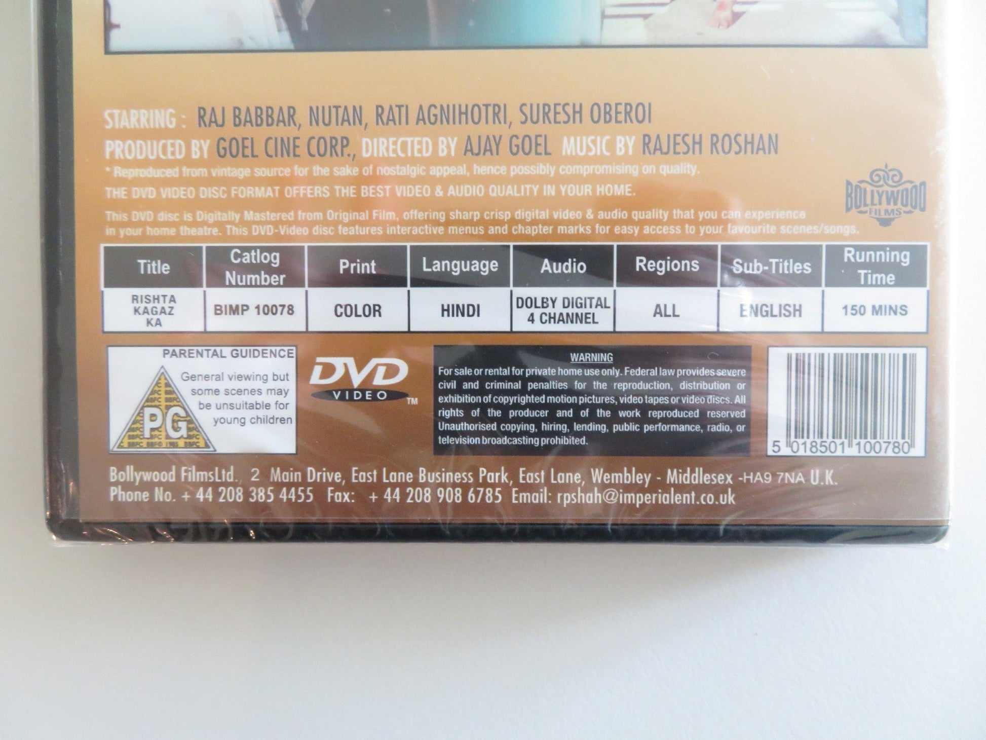 RISHTA KAGAZ KA (DVD) NUTAN RAJ BABBAR 1983 REGION ALL Rendezvous Cinema Movie posters