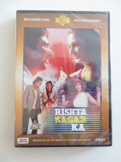 RISHTA KAGAZ KA (DVD) NUTAN RAJ BABBAR 1983 REGION ALL Rendezvous Cinema Movie posters