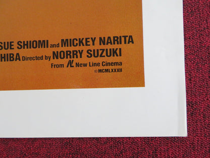 ROARING FIRE FOLDED US ONE SHEET POSTER SONNY CHIBA DUKE SANADA 1981 Rendezvous Cinema Movie posters