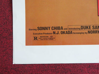 ROARING FIRE FOLDED US ONE SHEET POSTER SONNY CHIBA DUKE SANADA 1981 Rendezvous Cinema Movie posters