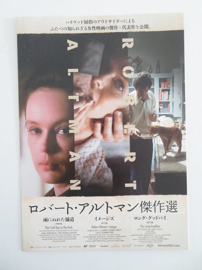 Robert Altman Movie Collection Japanese Chirashi (B5) Poster Elliott Gould 2023 Movie posters