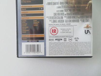 ROCKY - SPECIAL EDITION (DVD) SYLVESTER STALLONE CARL WEATHERS 1976 REGION 2 - Rendezvous Cinema