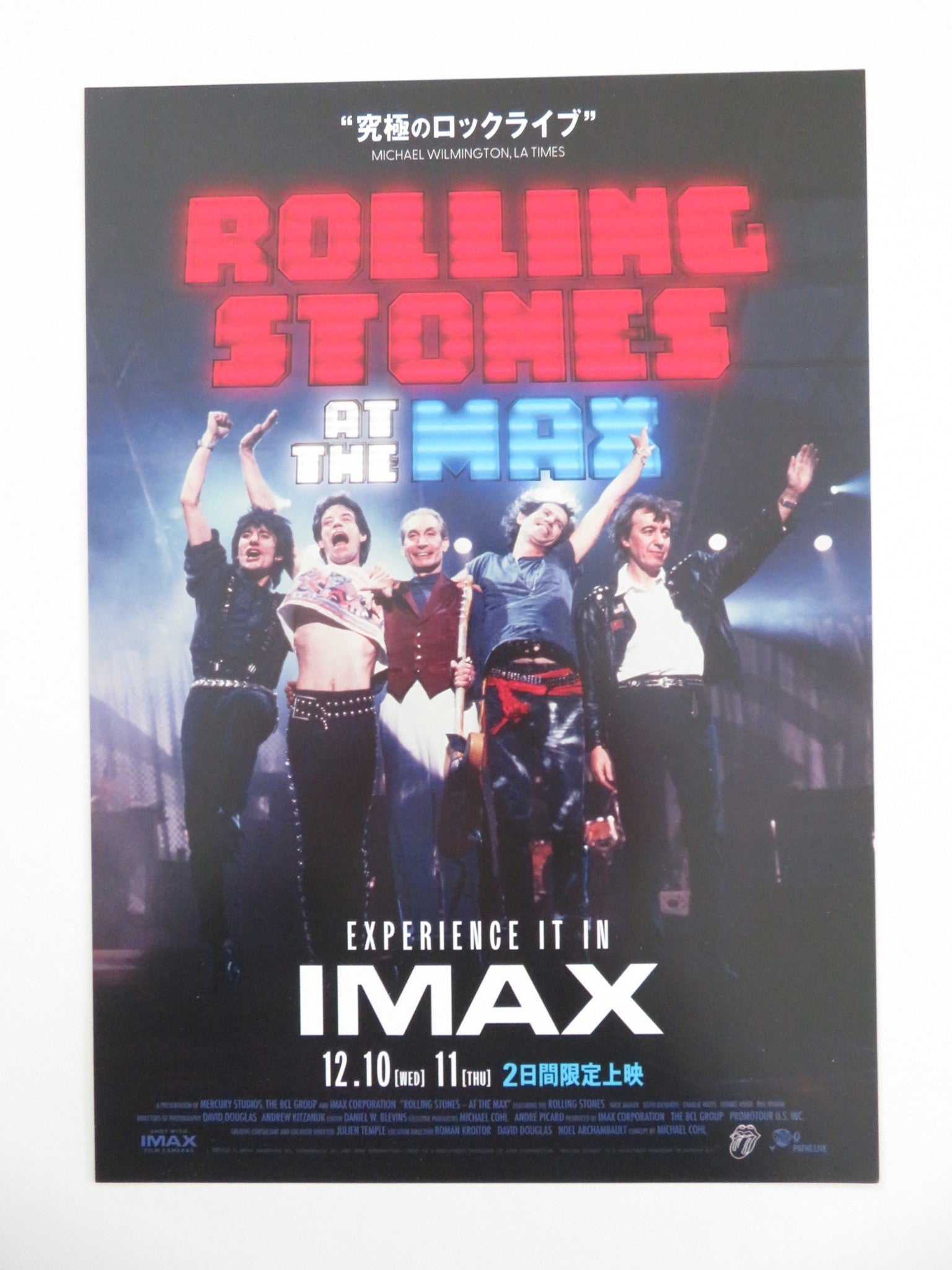 Rolling Stones: At the Max Japanese Chirashi (B5) Poster Jagger Richards R2025 Movie posters