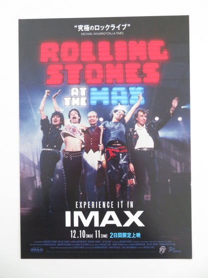 Rolling Stones: At the Max Japanese Chirashi (B5) Poster Jagger Richards R2025 Movie posters