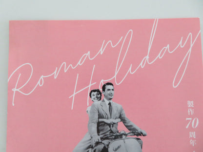 Roman Holiday Japanese Chirashi (B5) Poster Gregory Peck Hepburn R2024 Movie posters