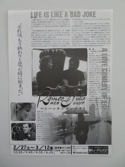 ROMEO AND JULIA JAPANESE CHIRASHI (B5) POSTER BOB KOHERR IVANA KANE 1991 Movie posters