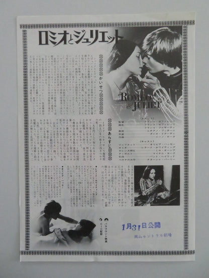 ROMEO AND JULIET JAPANESE CHIRASHI (B5) POSTER OLIVIA HUSSEY MICHAEL YORK 1968 Movie posters