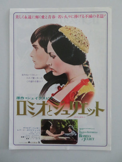 ROMEO AND JULIET JAPANESE CHIRASHI (B5) POSTER OLIVIA HUSSEY MICHAEL YORK 1968 Movie posters