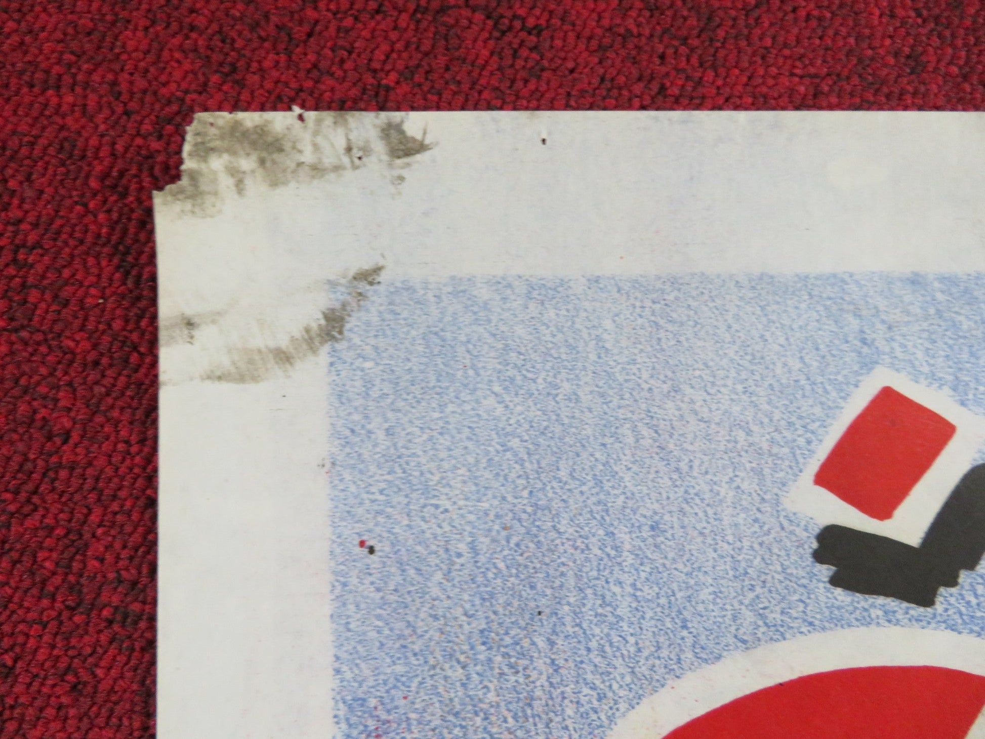 ROOTS OF EVIL EGYPTIAN POSTER CHRISTIAN ANDERS MARIBEL MARTIN 1979 Rendezvous Cinema Movie posters