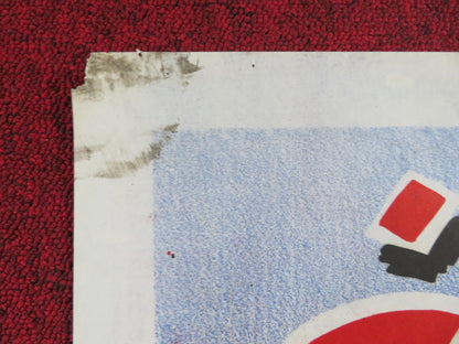 ROOTS OF EVIL EGYPTIAN POSTER CHRISTIAN ANDERS MARIBEL MARTIN 1979 Rendezvous Cinema Movie posters