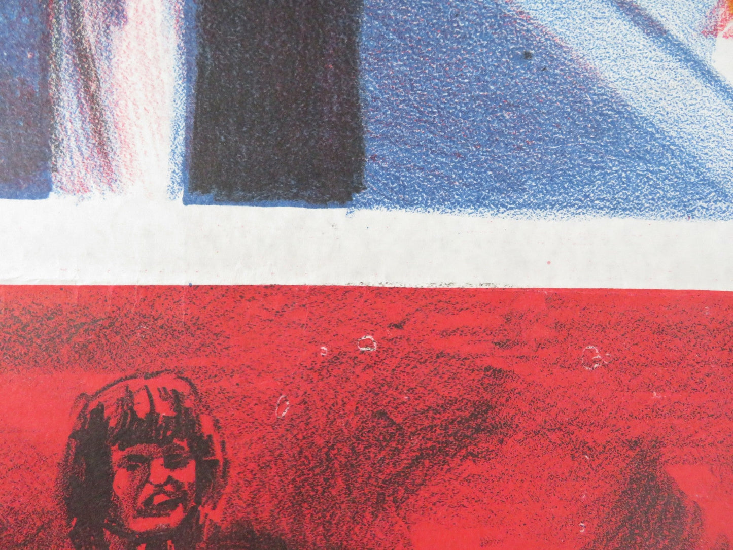 ROOTS OF EVIL EGYPTIAN POSTER CHRISTIAN ANDERS MARIBEL MARTIN 1979 Rendezvous Cinema Movie posters